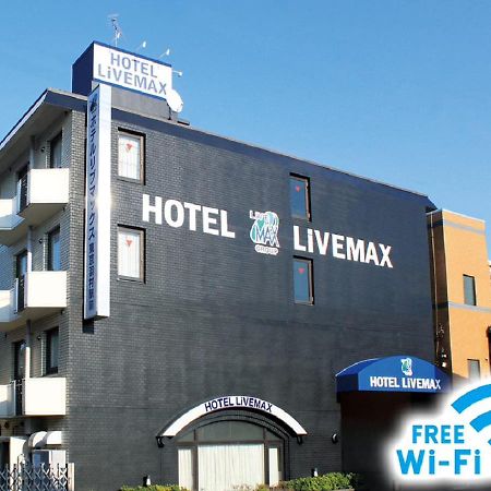 Hotel Livemax Budget Tokyo Hamura Ekimae Екстериор снимка
