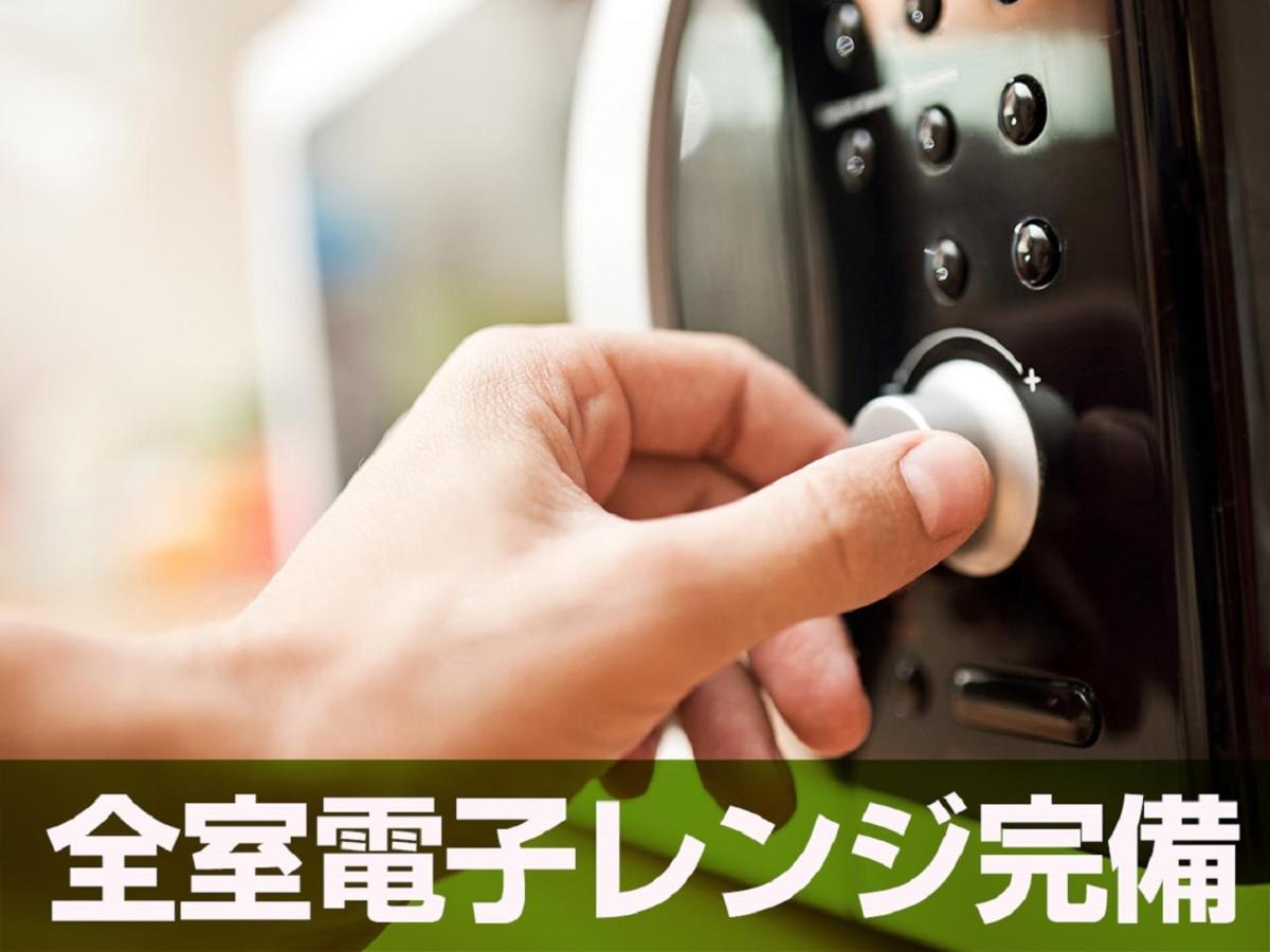 Hotel Livemax Budget Tokyo Hamura Ekimae Екстериор снимка
