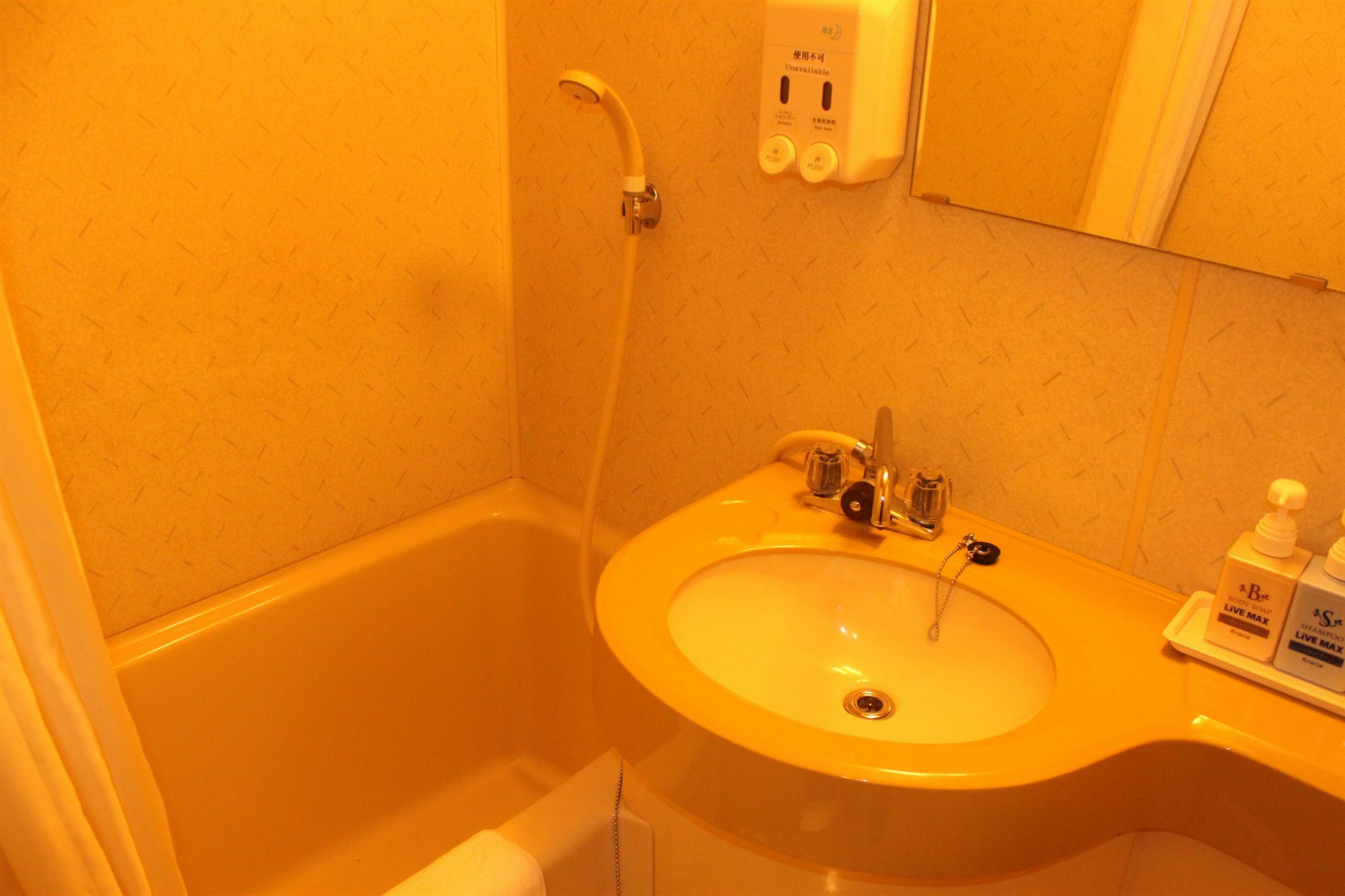 Hotel Livemax Budget Tokyo Hamura Ekimae Екстериор снимка